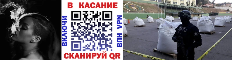 Какие есть наркотики Нязепетровск Бутират  Канабис  COCAIN  МЕФ  Гашиш  A PVP 