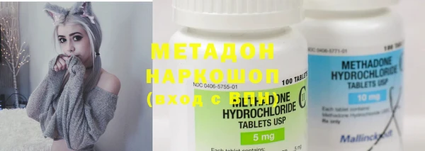 герыч Аркадак