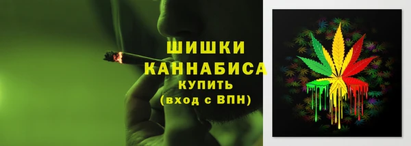 герыч Аркадак