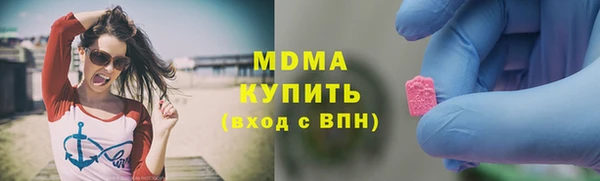 герыч Аркадак