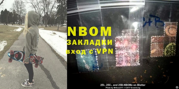 герыч Аркадак