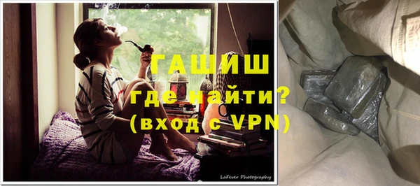 герыч Аркадак