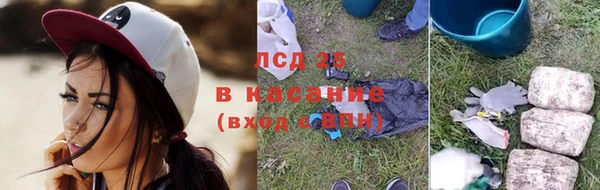 герыч Аркадак