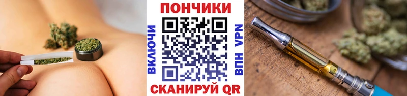Конопля LSD WEED  Нязепетровск 